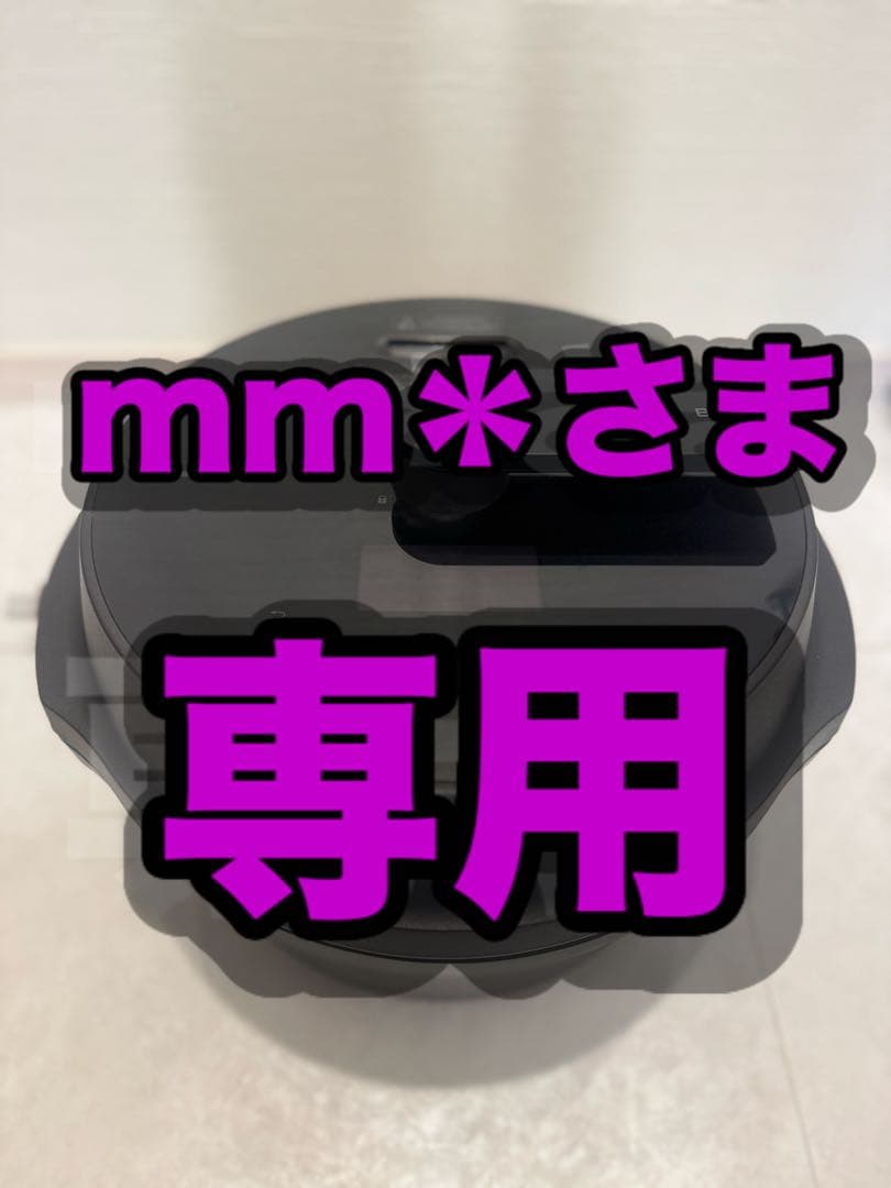 ⭐️Panasonic Bistroオートクッカー⭐️