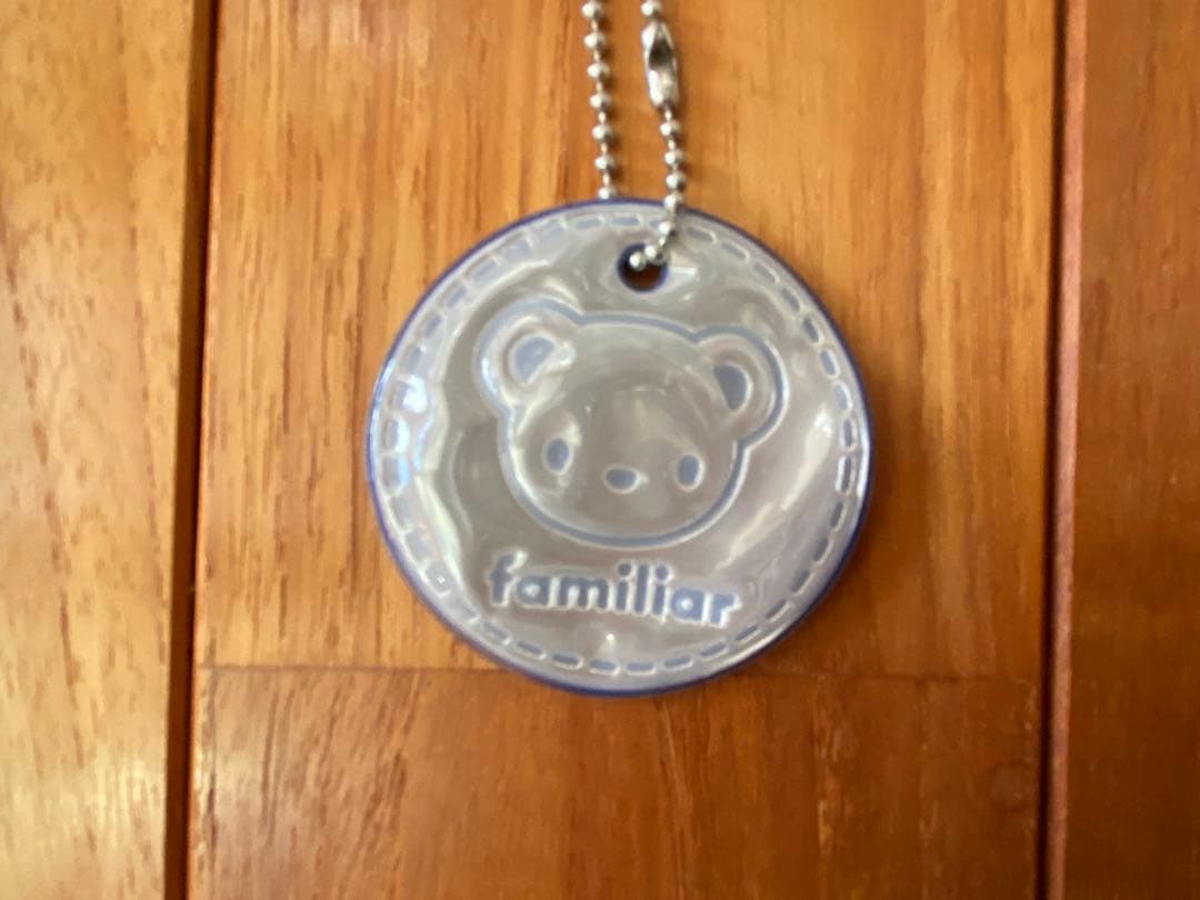 ファミリアfamiliar 手さげかばん チャック付きリフレクター付　新品未使用