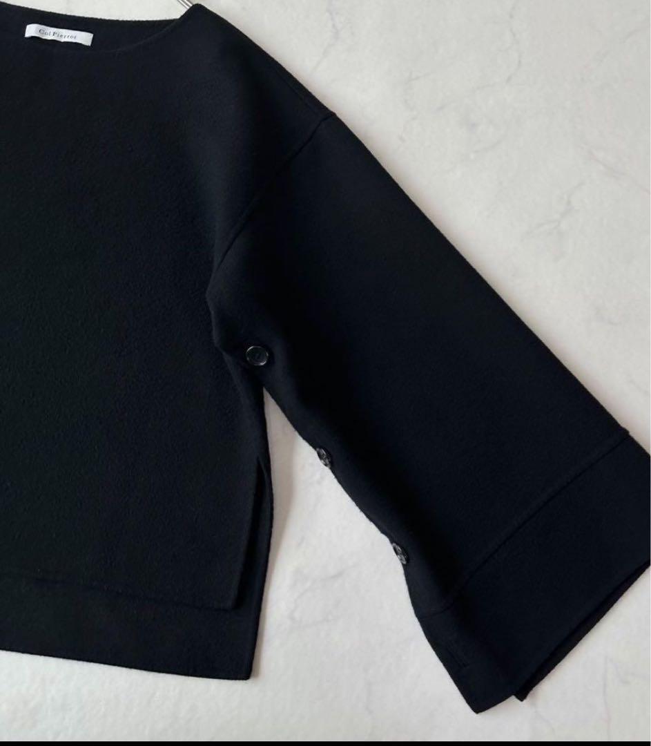 週末値下げ！♡美品　コルピエロ ダブルフェイスメルトンプルオーバー