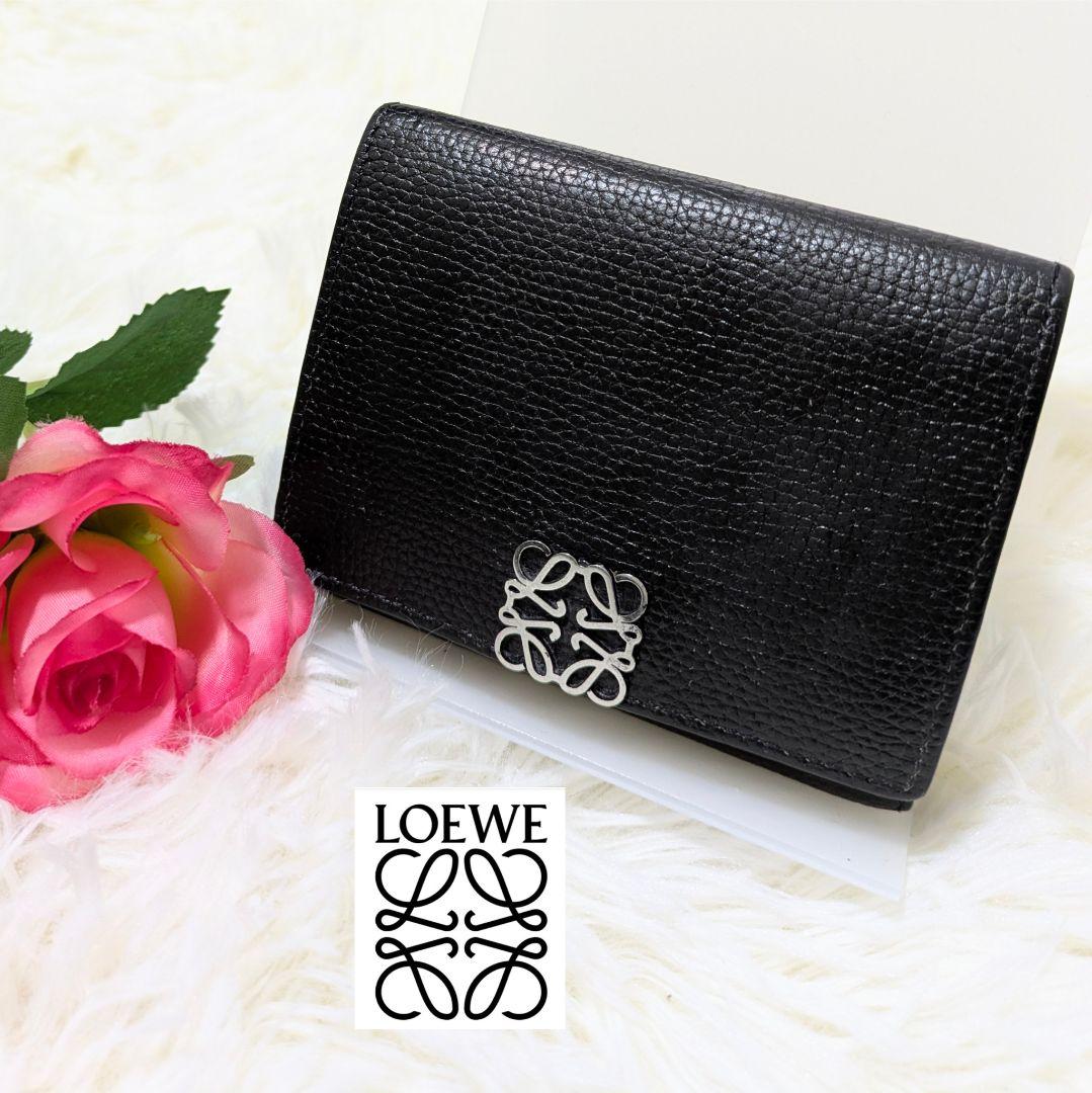 大人気✨LOEWE ロエベ　アナグラム　トライフォールドウォレット　Ｗホック