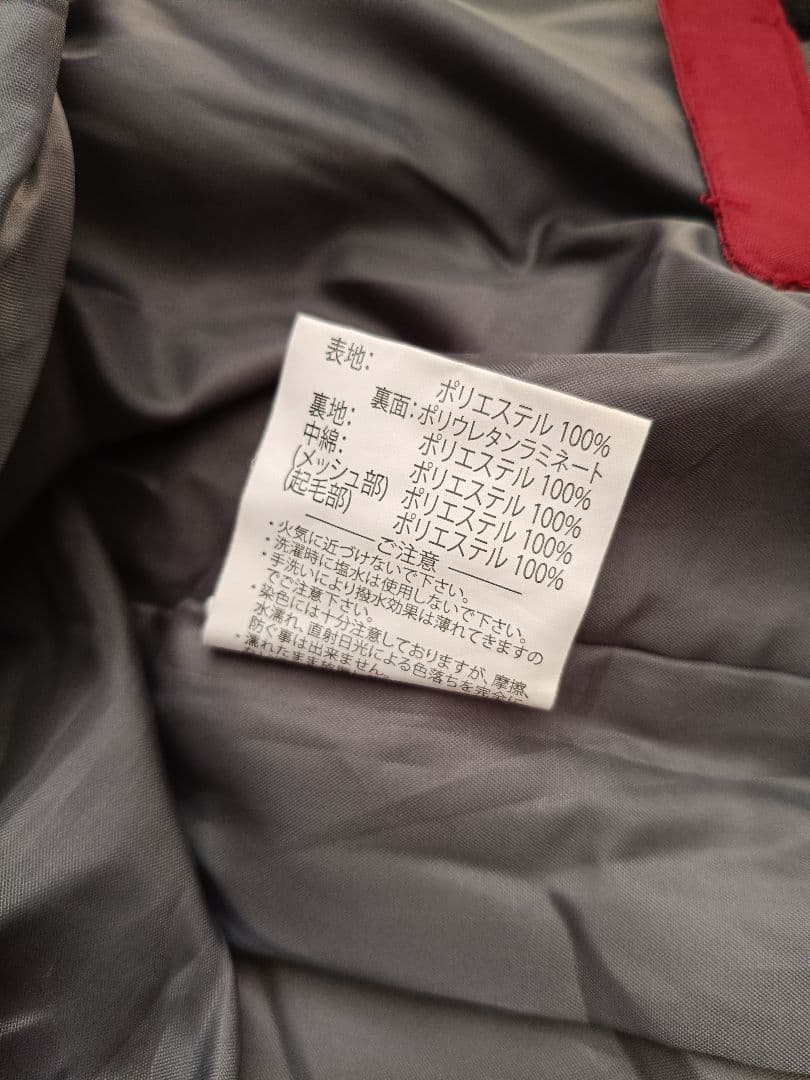 sands 赤 青 スノーボード ジャケット パンツ　ウェア 上下 セット　M