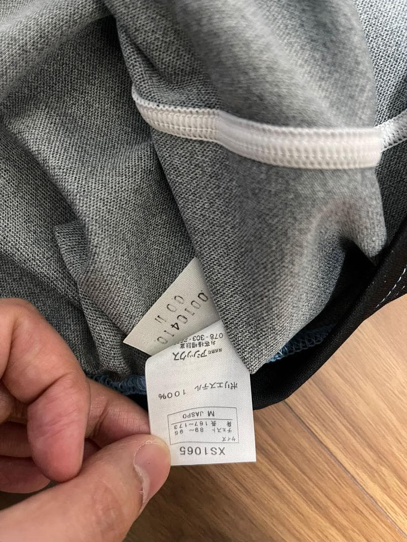 新品 2009-2010 川崎フロンターレ ジュニーニョ ユニフォーム