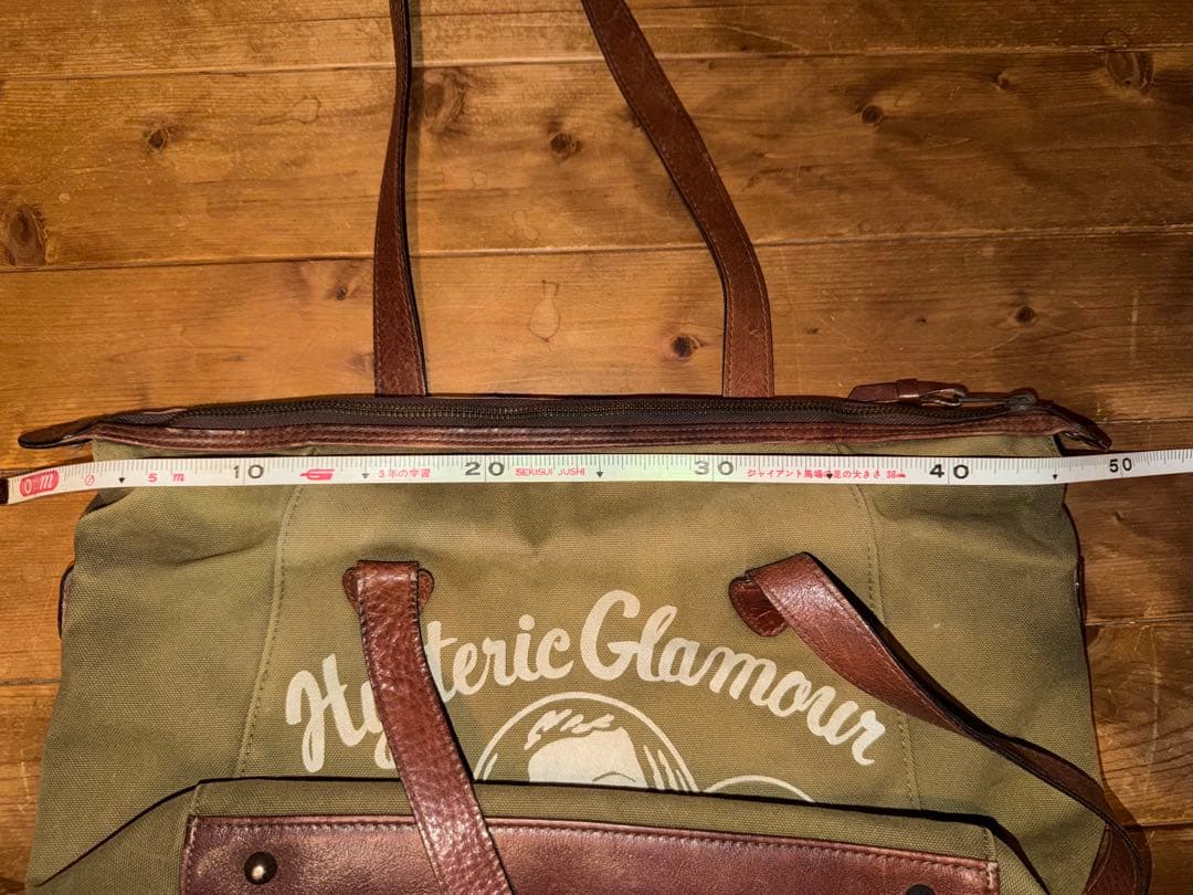 ヒステリックグラマー　ボストンバッグ