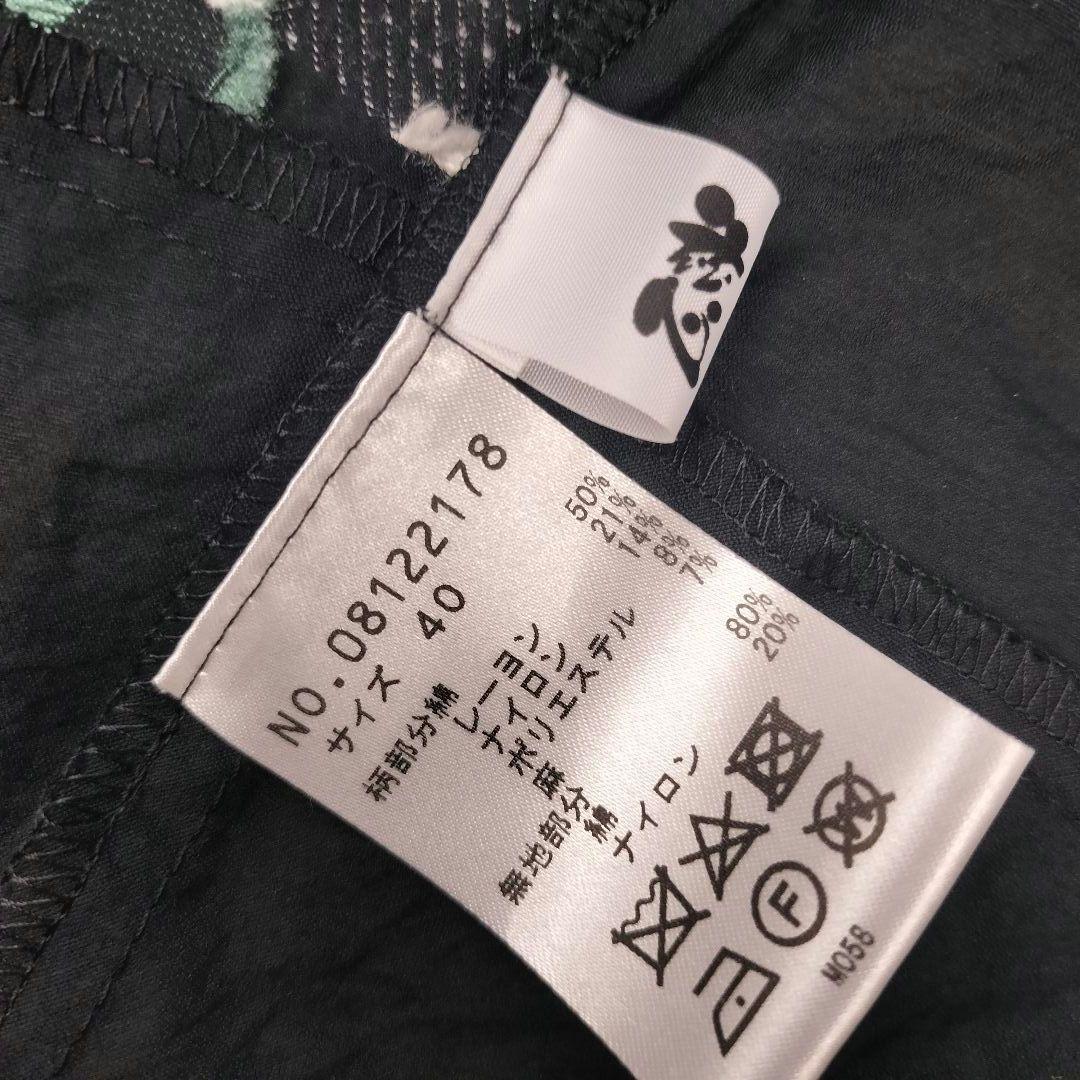 慈雨 かぶら刺繍ブラウス アシンメトリー 黒×白　総柄