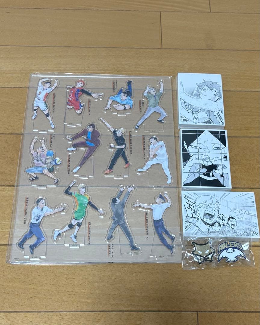 ハイキュー!! 10thクロニクル グッズ付き同梱版