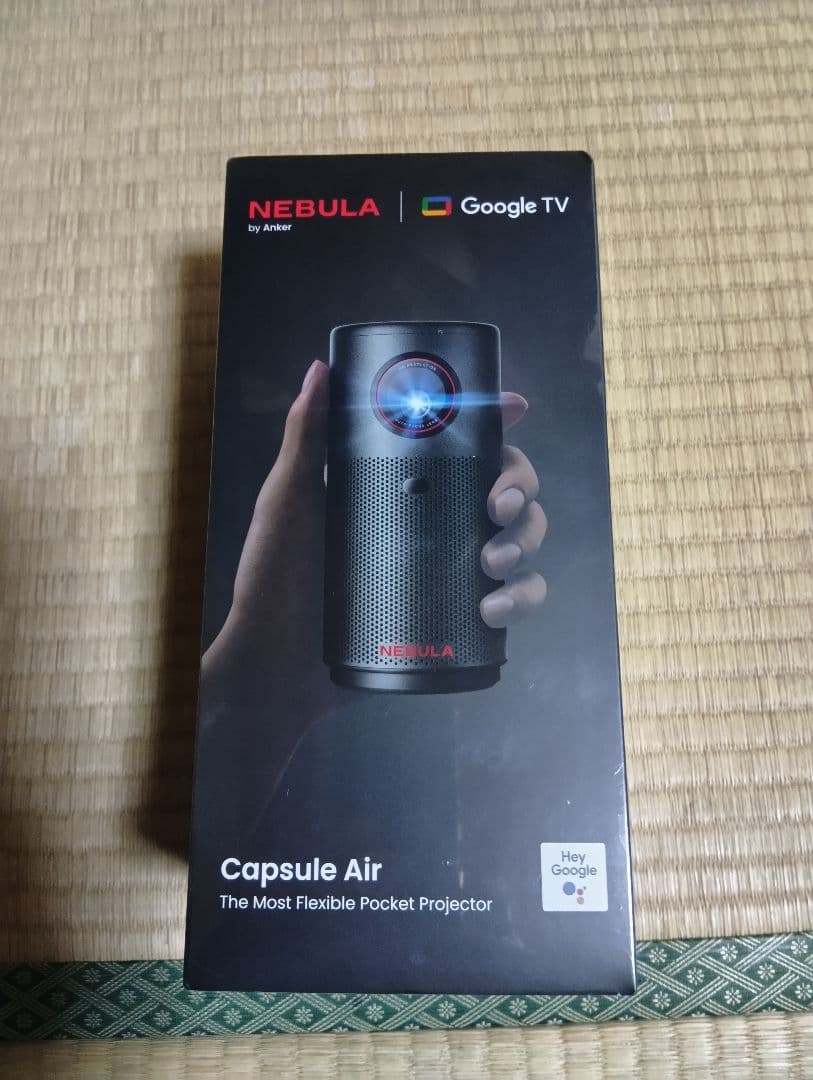 NEBULA Capsule Air ポケットプロジェクター 未使用