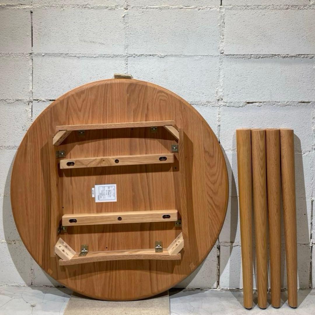 IDC 大塚家具　シネマ3 ダイニングテーブル　オーク無垢　ラウンド　マル　円形