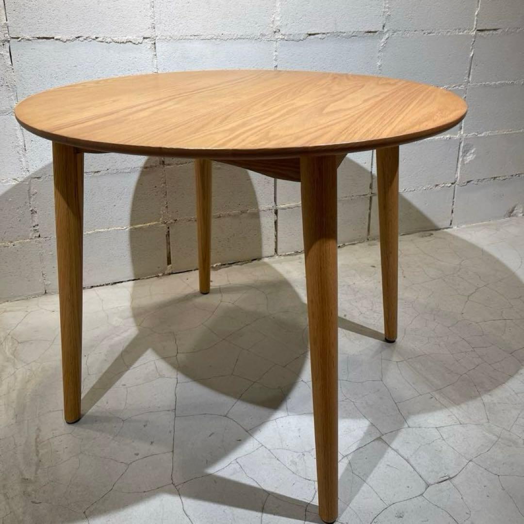 IDC 大塚家具　シネマ3 ダイニングテーブル　オーク無垢　ラウンド　マル　円形