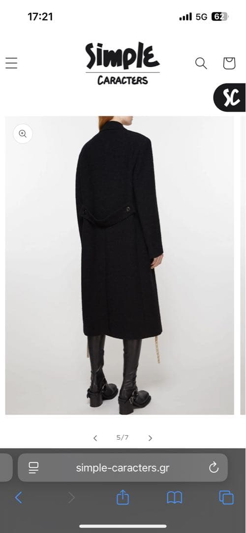 Acne Studios ブラック ダブルブレストコート　サイズ30