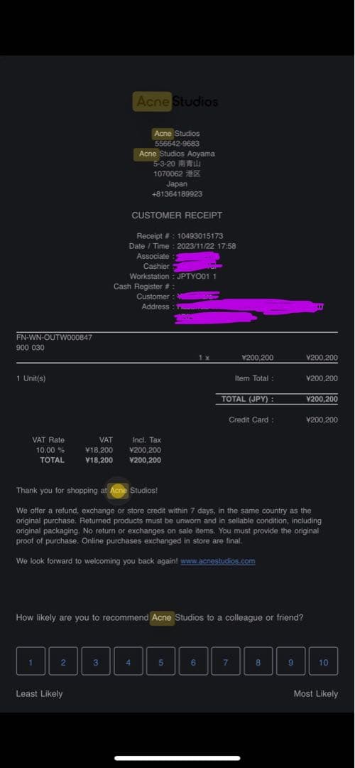 Acne Studios ブラック ダブルブレストコート　サイズ30