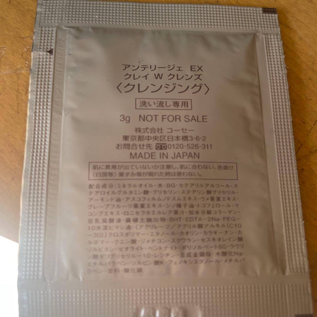 JOVS Dora A943 脱毛器 パールホワイト