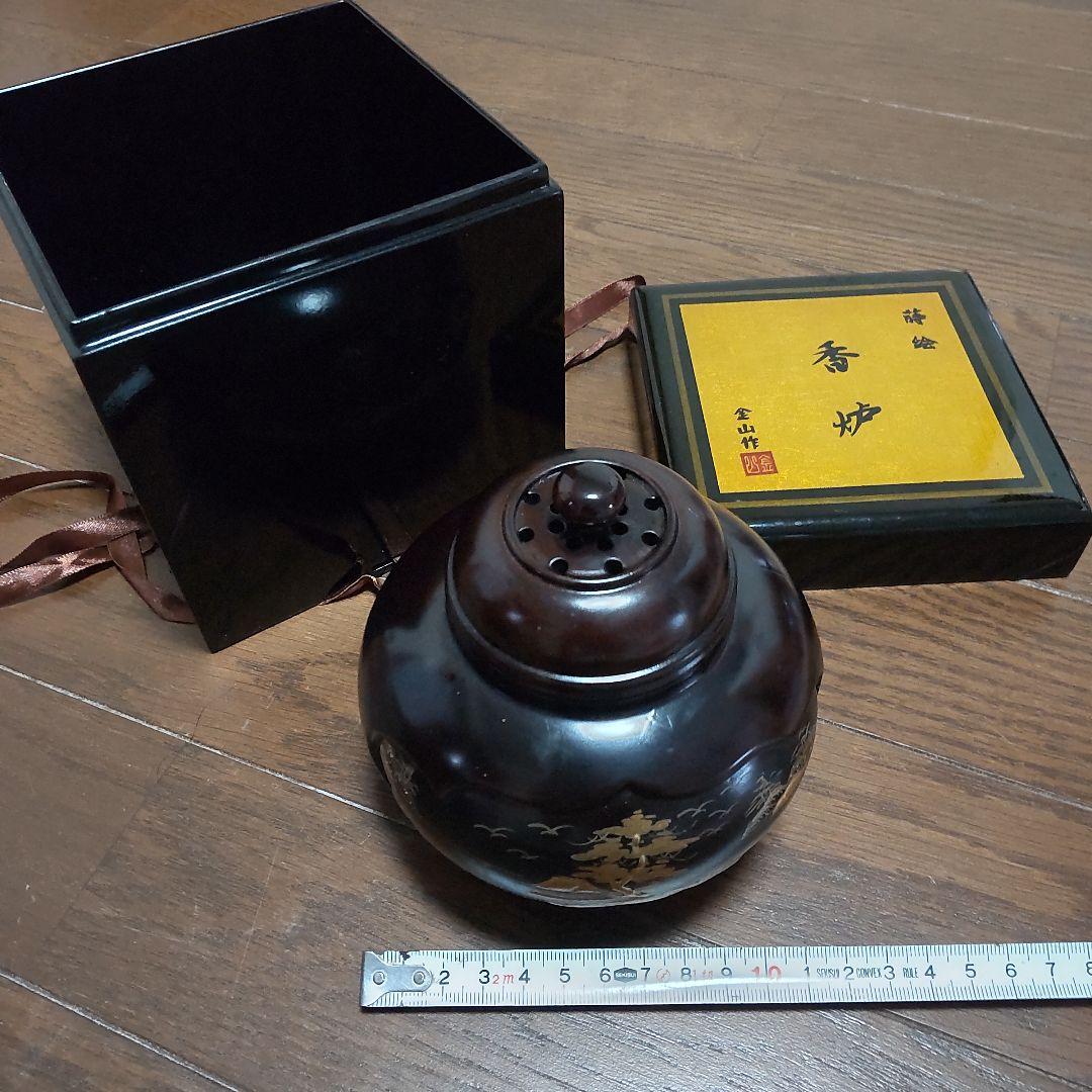 蒔絵 香炉 金山作 保管品