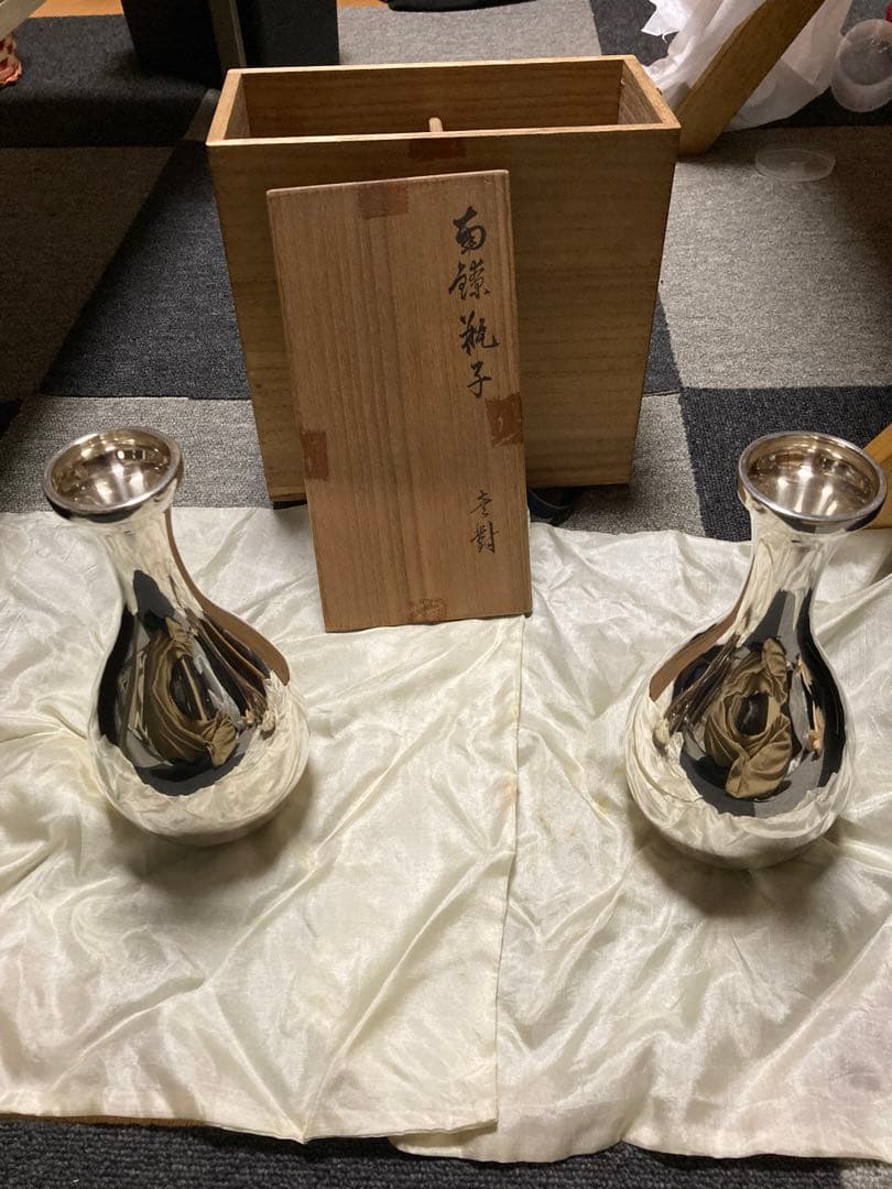 純銀製　瓶子　木箱付き　2個セット　1122g