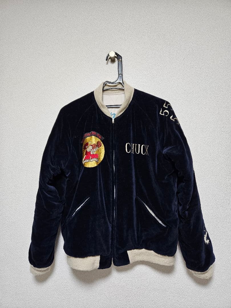 バズリクソンズ×港商 スカジャン サイズ　大