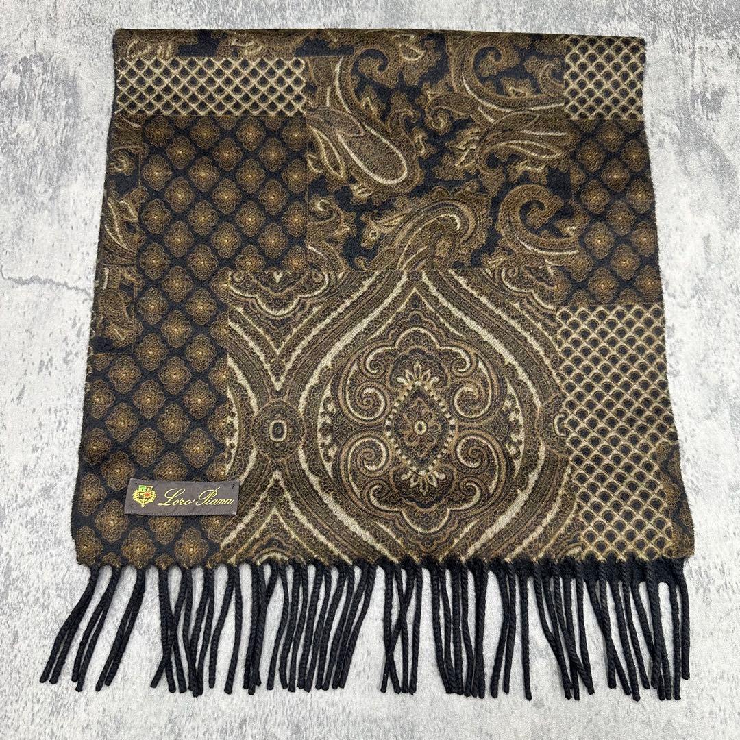 極美品 ピュアカシミヤ ロロピアーナ マフラー ペイズリー モザイク 総柄 茶色