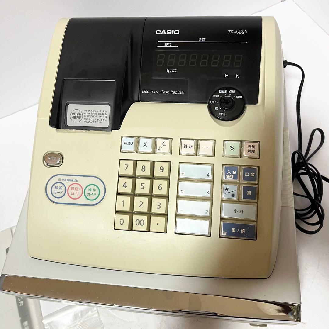 CASIO カシオ計算機 電子レジスター TE-M80 ロール紙 モード鍵