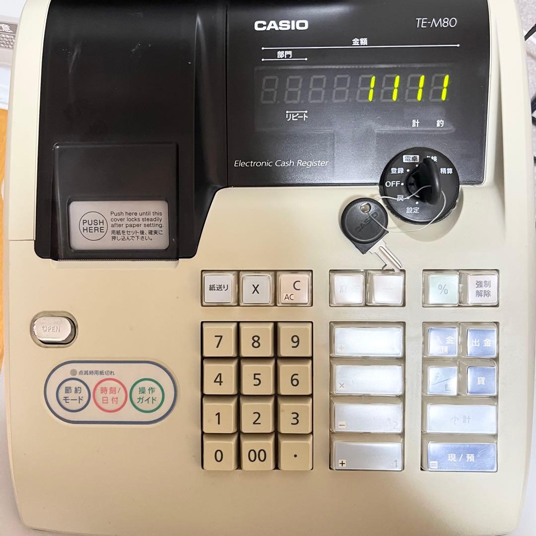 CASIO カシオ計算機 電子レジスター TE-M80 ロール紙 モード鍵