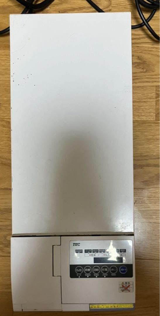 東芝　自動釣銭機紙幣硬貨セットVT-200 レジスター