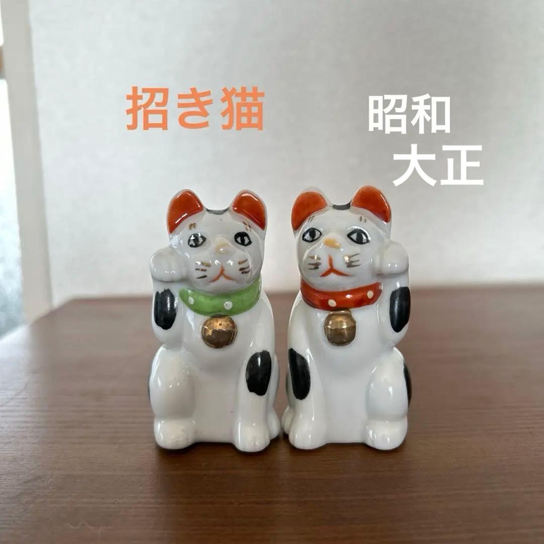 希少　骨董品　小さい招き猫2体