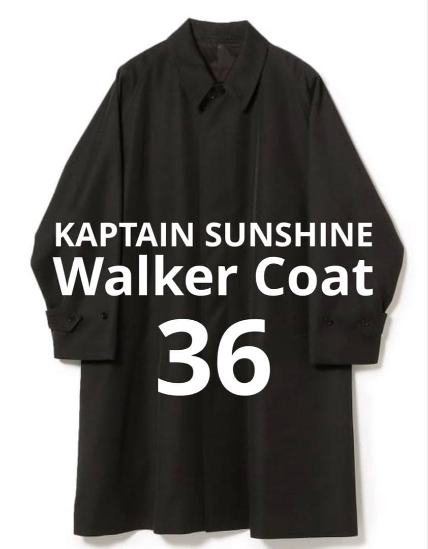 KAPTAIN SUNSHINE Walker Coat　BLACK