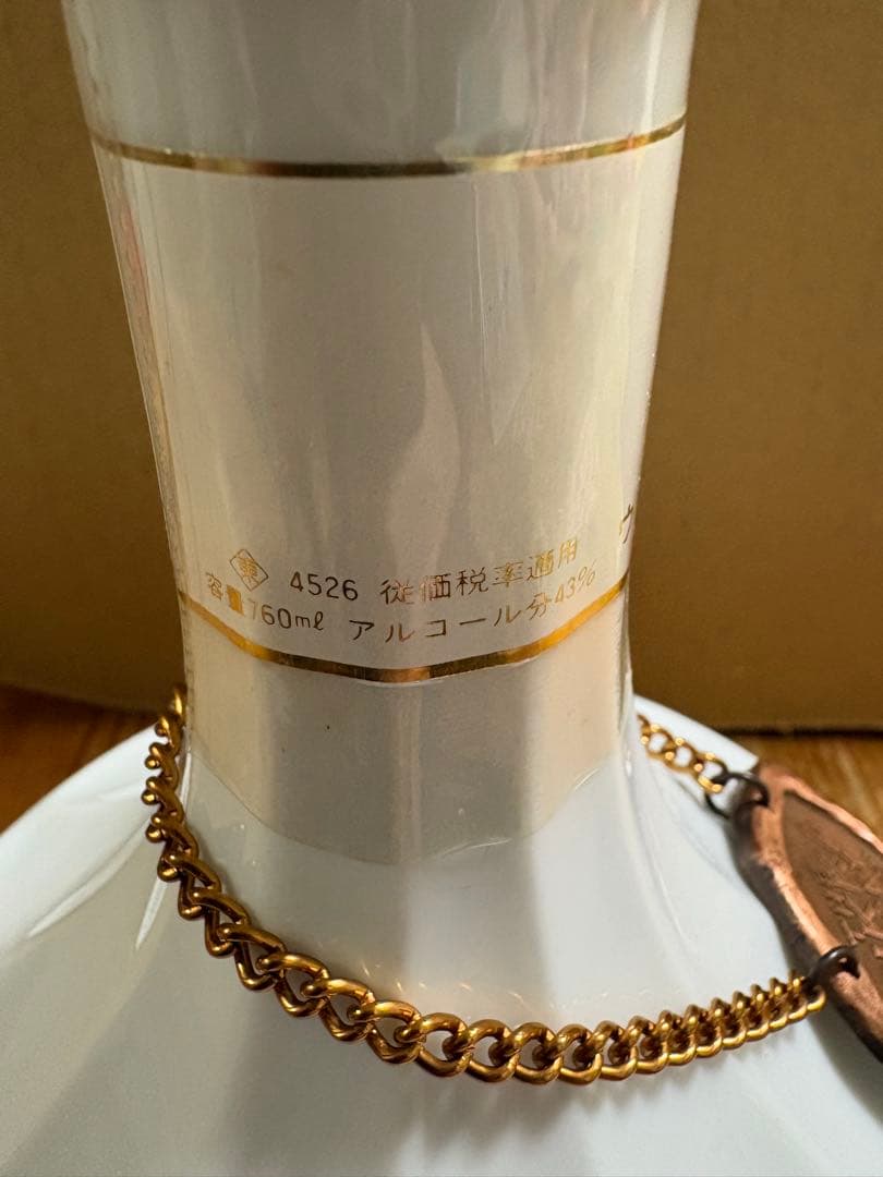 ［新品未開封］NIKKA WHISKY TSURU 陶器ボトル　鶴