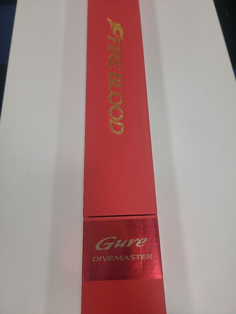 ファイアブラッド　24 Gure DIVEMASTER 5.30m 磯竿