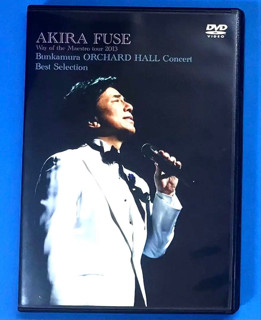 布施明 Way of the Maestro Tour 2013 DVD