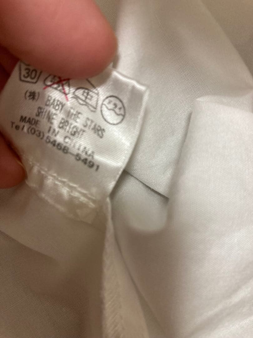 ベイビーザスターズシャインブライト　2way後ろシャーリングブラウス　白