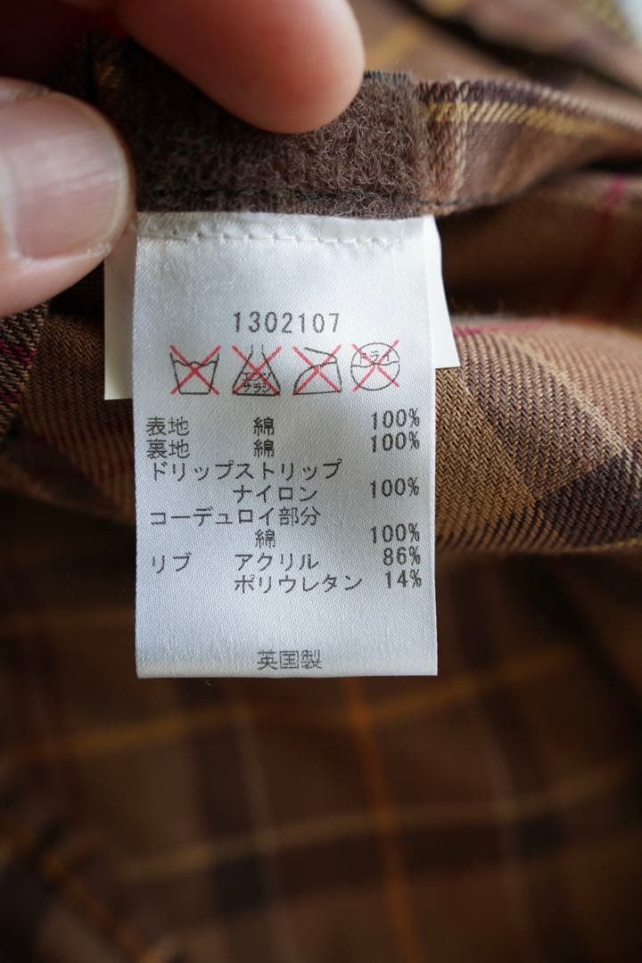 [美品] Barbour Bedale C36 ラスティック ビデイル バブアー