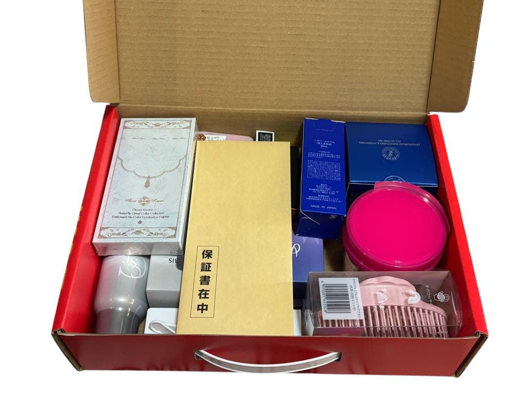 ヨドバシカメラ福袋2026 コスメの夢