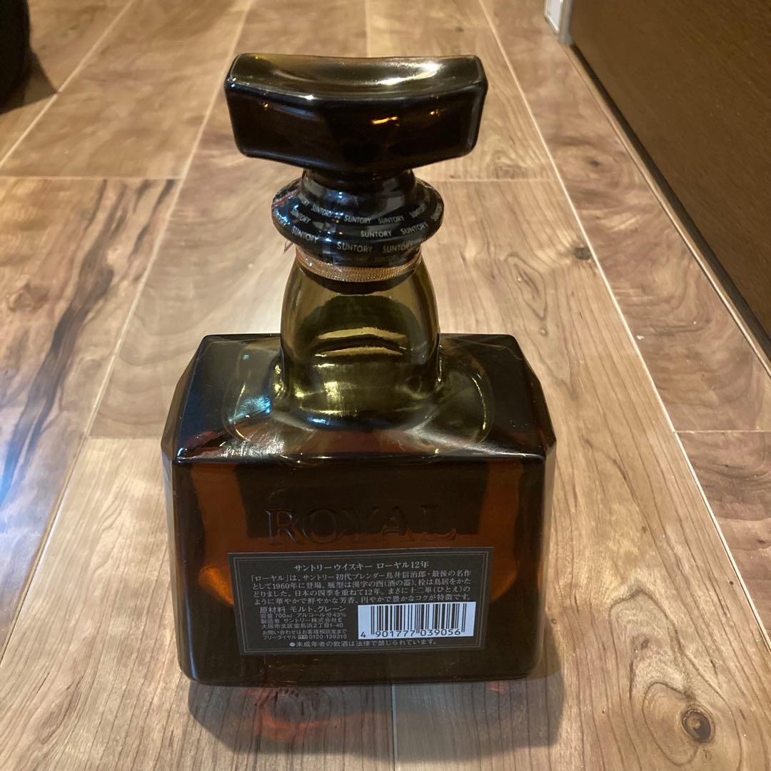 【未開封】サントリーウイスキー ローヤル12年 700ml 86PROOF