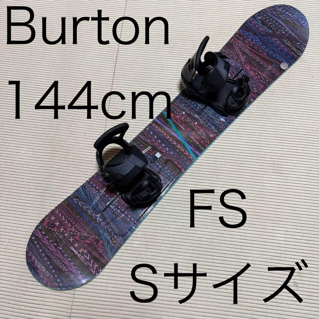 送料無料　美品　Burton フェザー　スノーボードセット