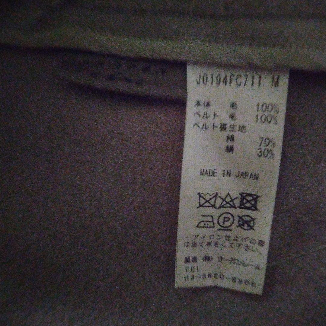 ヨーガンレール、大人女子のベージュロングコート、ベルト付き