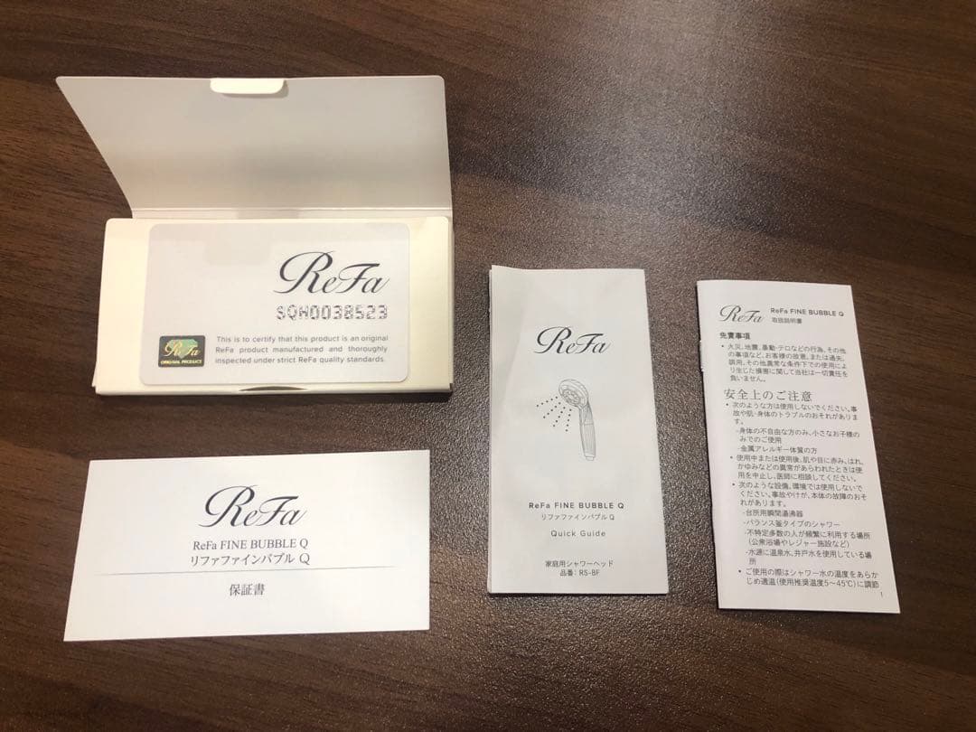 ソ*ア様 リファファインバブルQ 　ReFa FINE BUBBLE Q