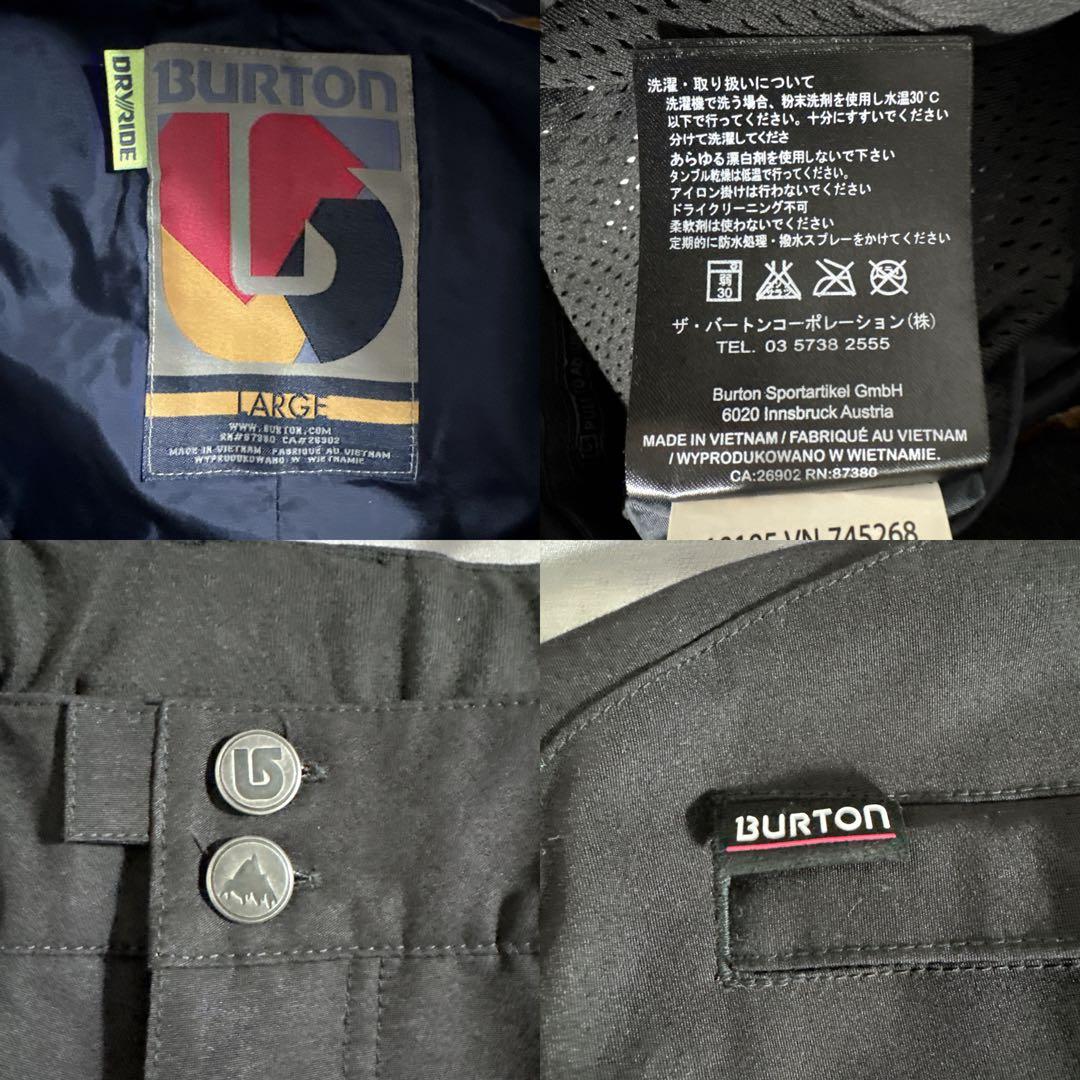 極美品 バートン DRYRIDE スノボパンツ スノボウェア メンズ　パンツ　L