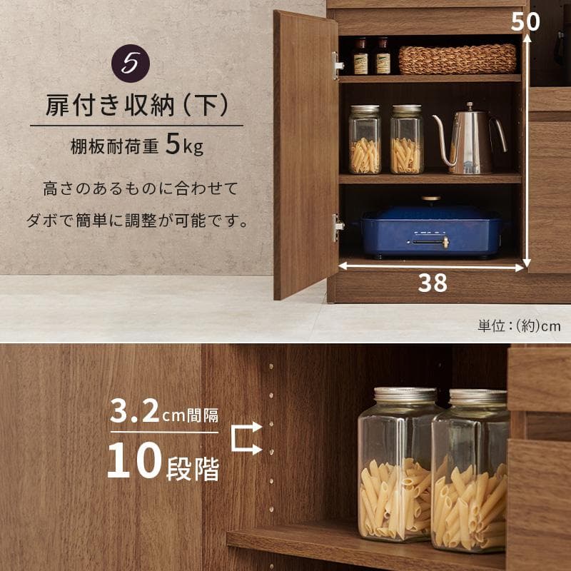 【幅90㎝】レンジ台 食器棚 おしゃれ レンジラック【ブラック×ブラウン】