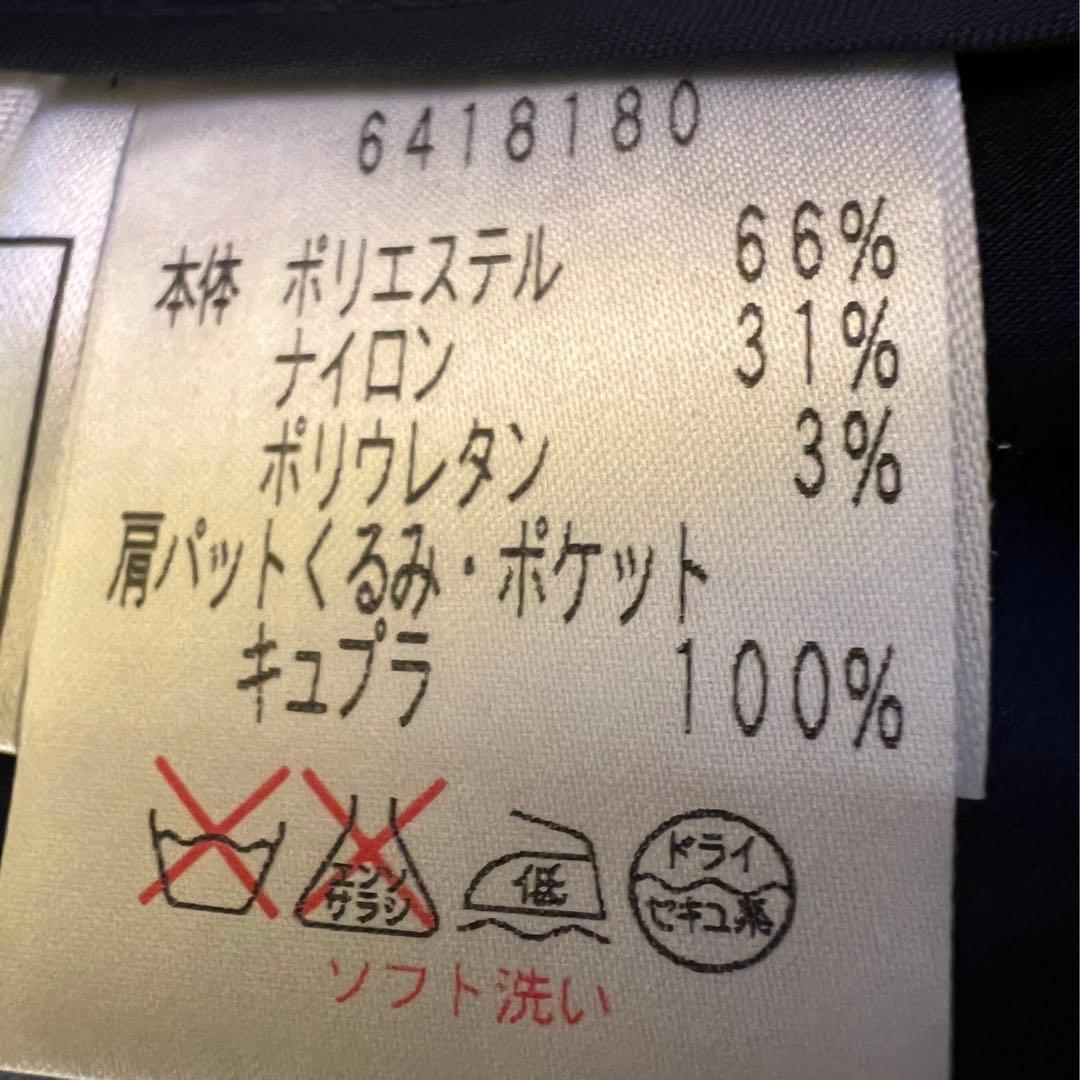 春用　Rene トレンチコート　ネイビー34