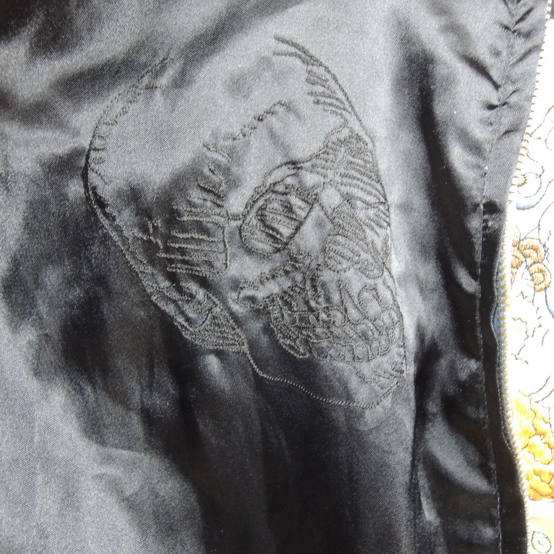 G1950 EC スカジャン XL 藤原ヒロシ　GOODENOUGH コテージ