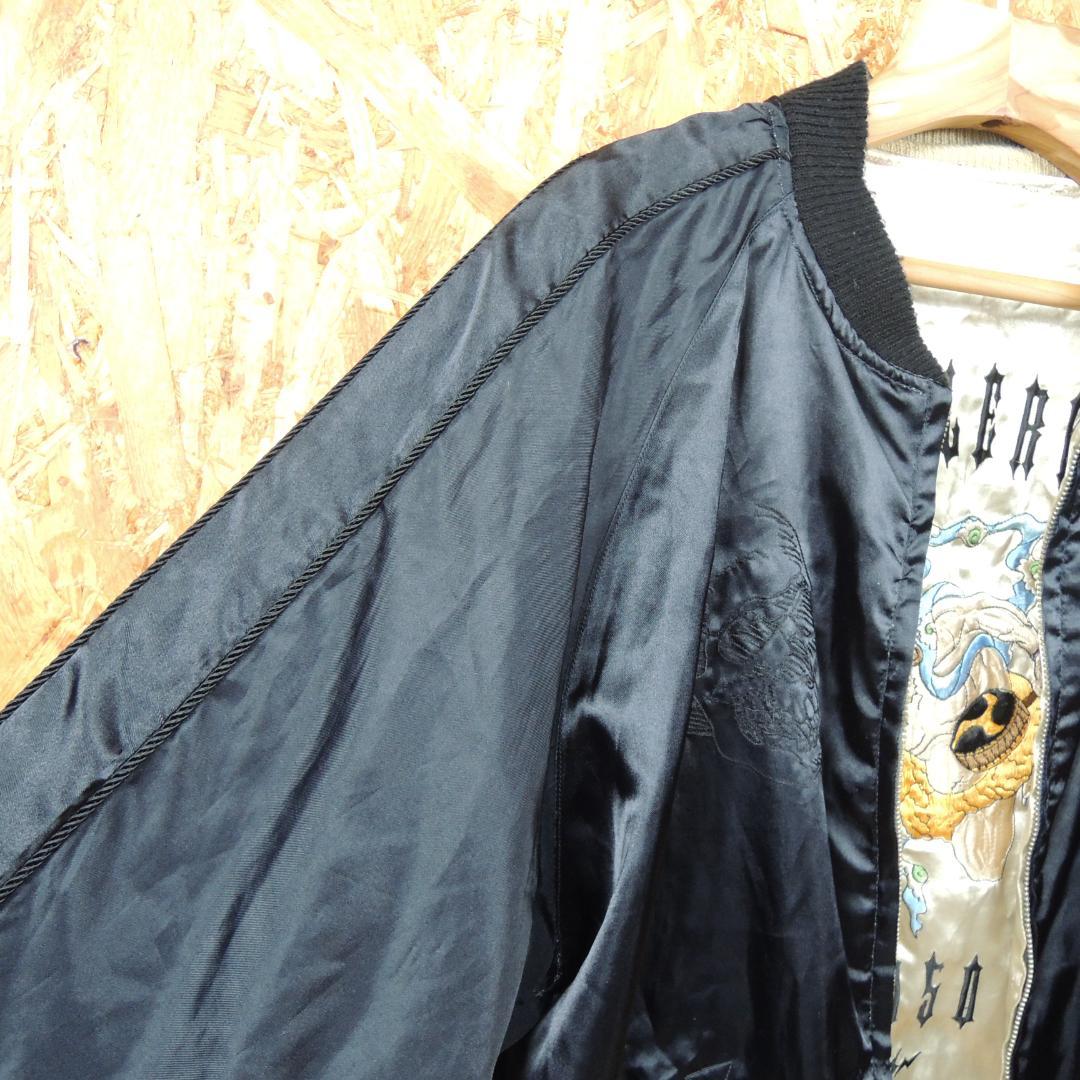 G1950 EC スカジャン XL 藤原ヒロシ　GOODENOUGH コテージ