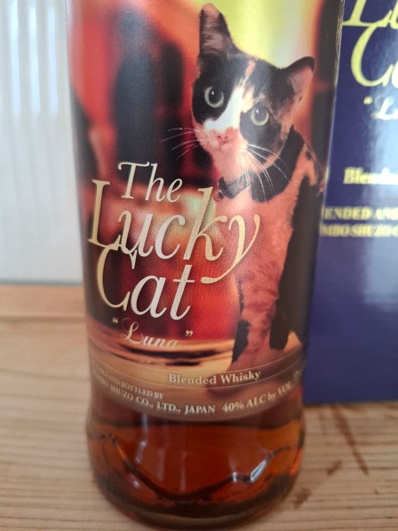 The Lucky Cat \"Luna \"ラッキーキャット ルナ