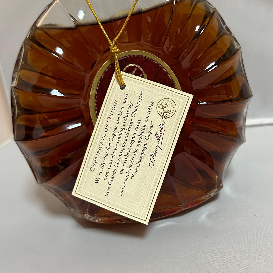 【未開栓】レミーマルタン REMY MARTIN XO スペシャル 700ml