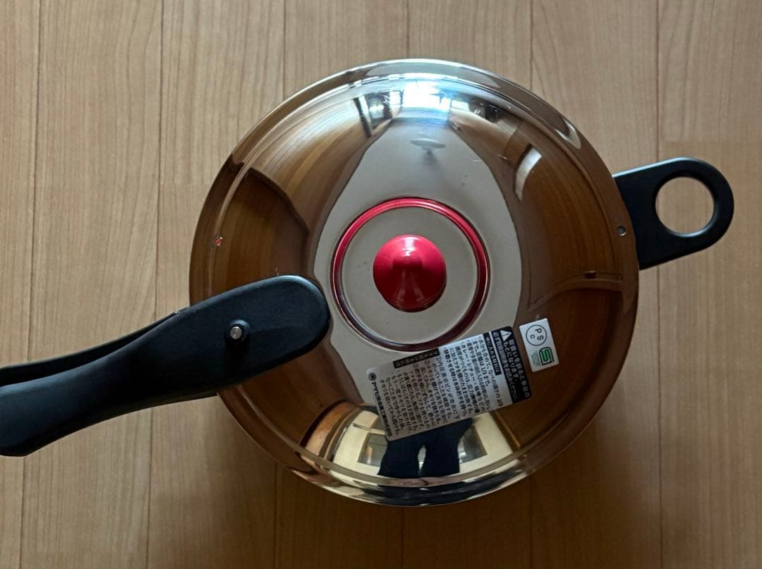 アサヒ軽金属 圧力鍋 日本製 3.0L 活力鍋