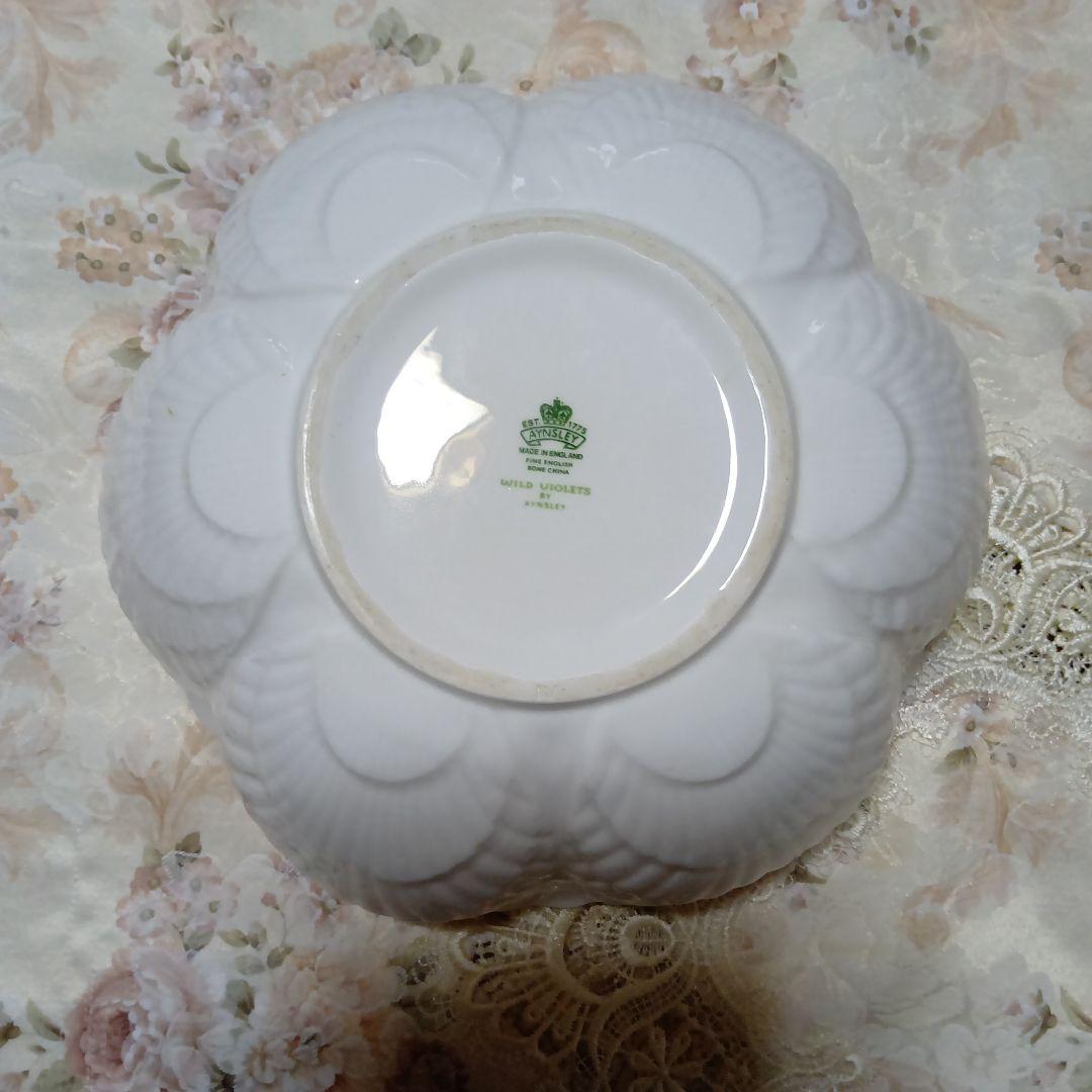 英国製 エインズレイ ワイルドバイオレット ボウル 大