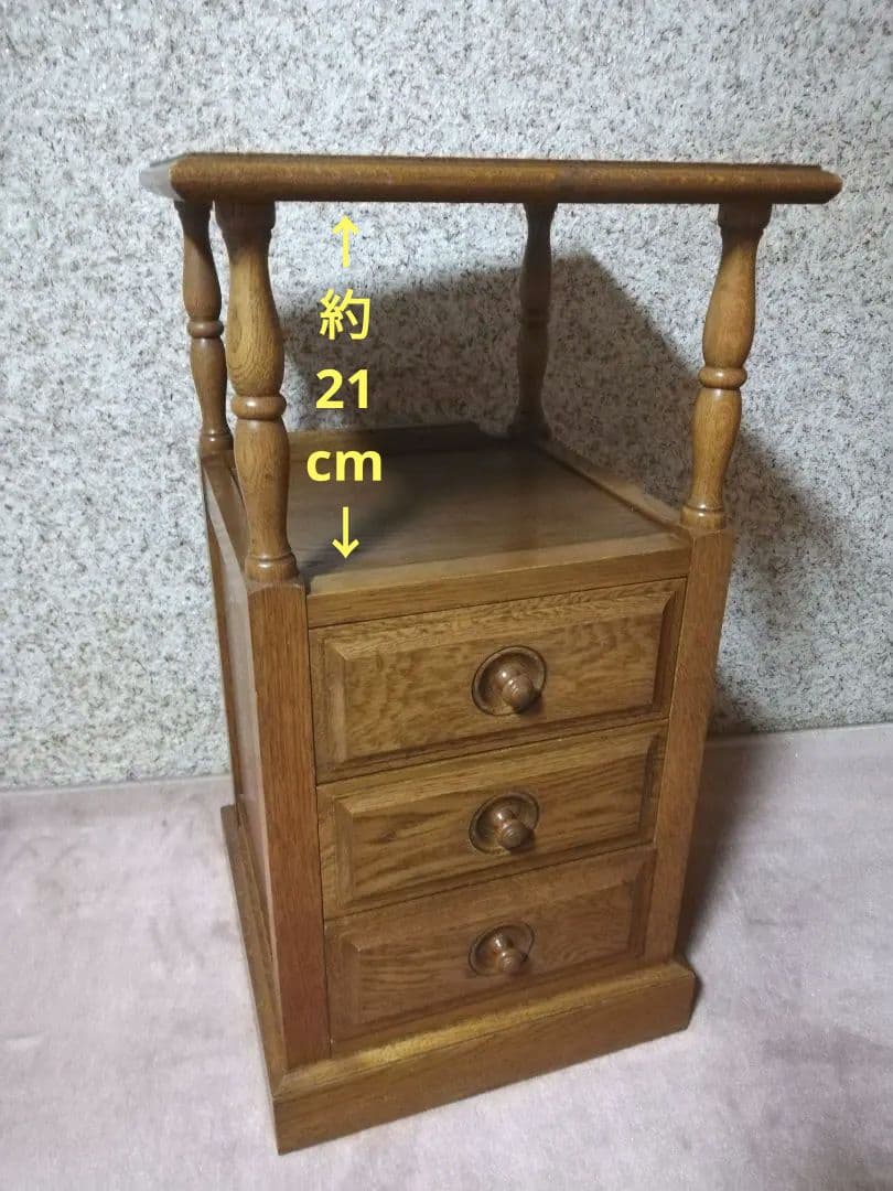 北海道家具　☆当時物☆　飾り棚　ラック　キャビネット　昭和レトロ　アンティーク