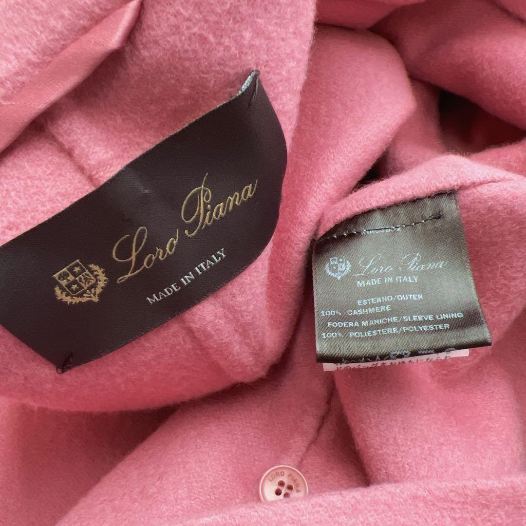 極美品　loropiana ロロピアーナ ダブルフェイス　カシミヤ　コート