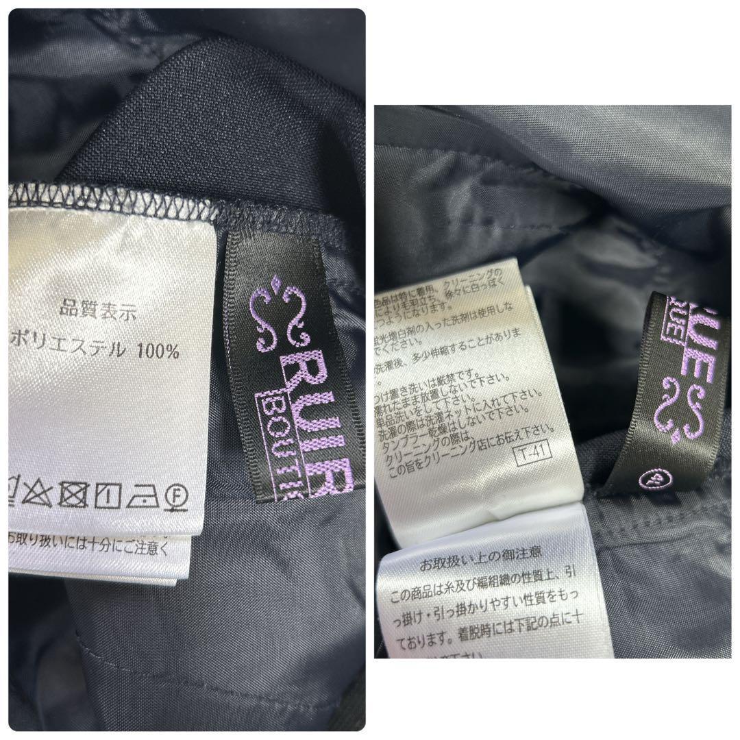 【大きいサイズ 4L】　RUIRUE BOUTIQUE　パンツスーツ　紺