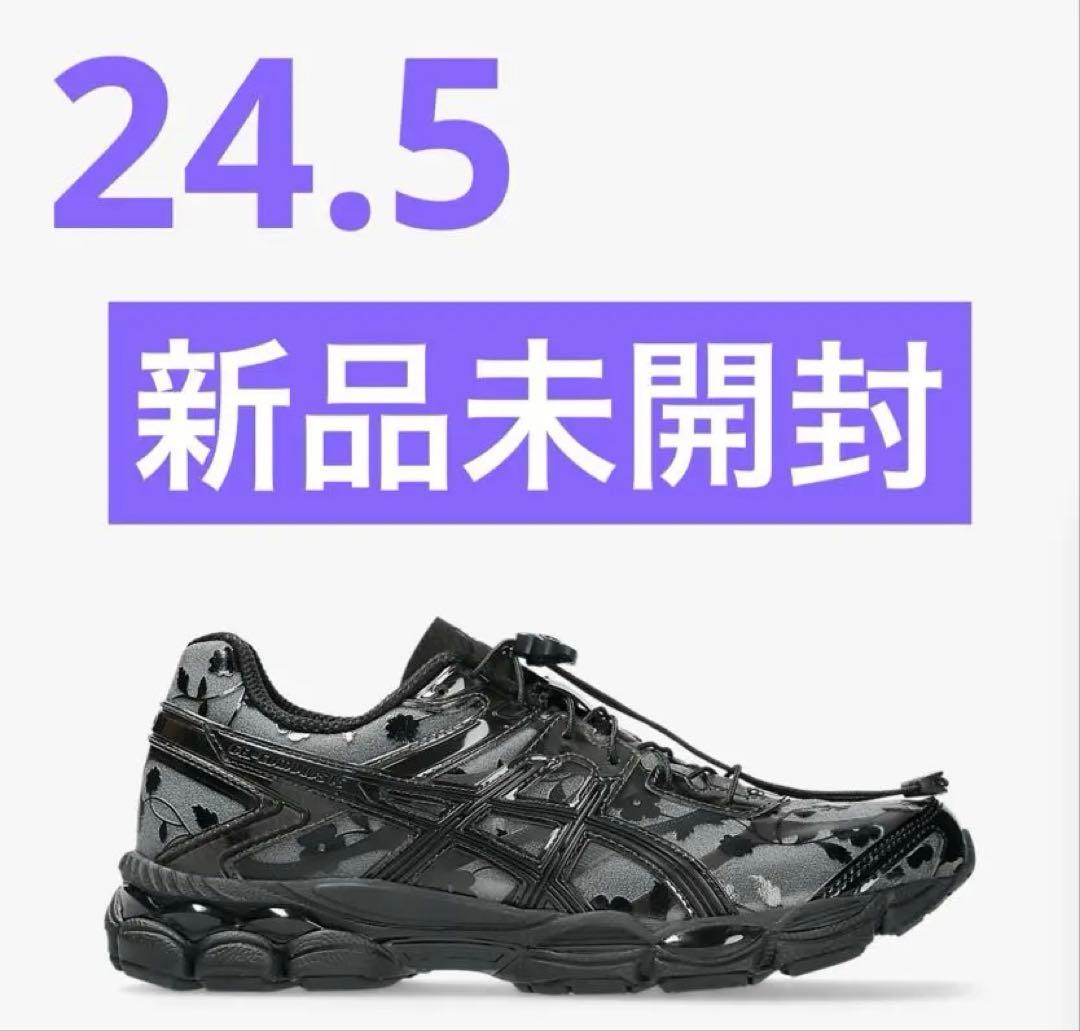 ASICS GEL-CUMULUS 16 SSCB セシリーバンセン