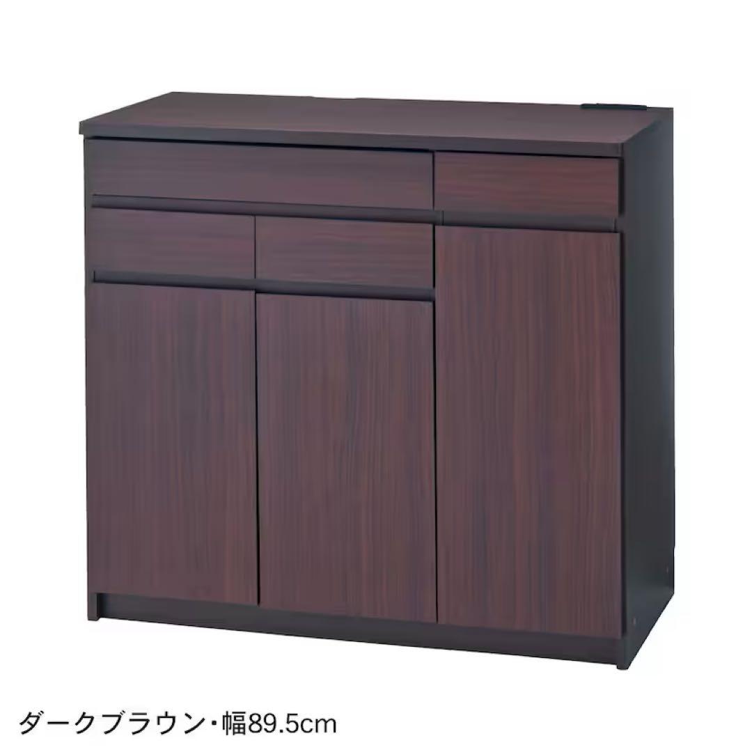 ベルメゾン　プリンターも収納できるパソコンキャビネット