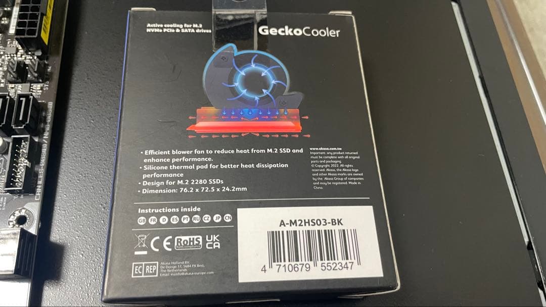 i5 13600k B760M D3H DDR4 32GB 最終値下げ