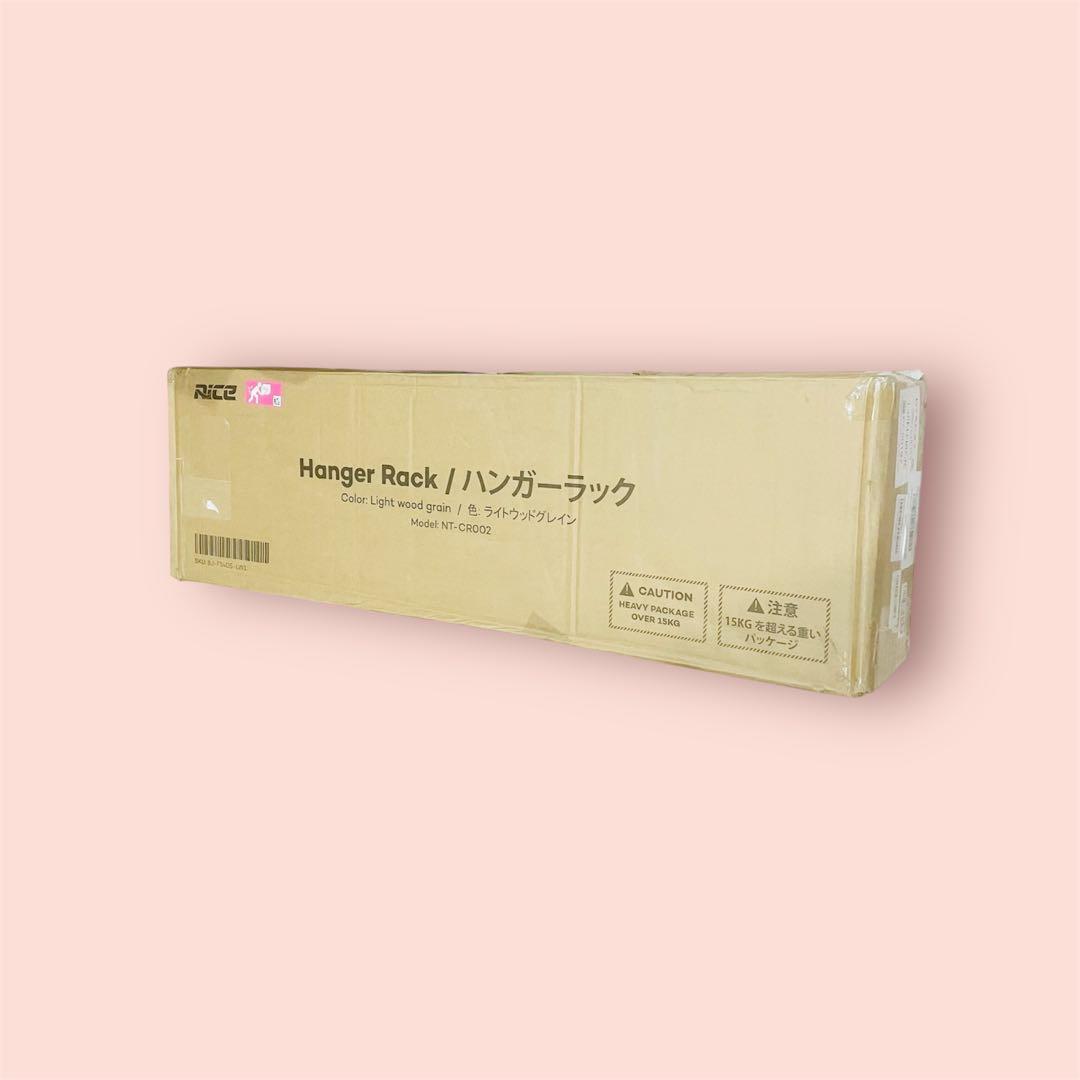 ハンガーラック 引き出し付き　2段5杯 高防水性皮革 収納チェスト　大容量